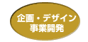EfUCEƊJ