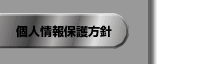 lیj