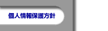lیj