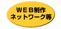 WEBElbg[N