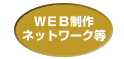 WEBElbg[N